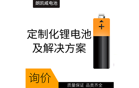 公司支持米兰体育注册资金oem 公司支持米兰体育注册资金oem