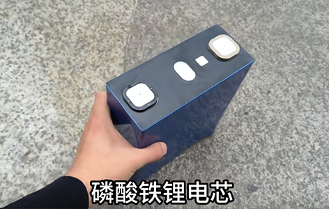 锂电池短路会怎么样?中航锂电米兰体育官方免费下载做实验 锂电池短路会怎么样?中航锂电米兰体育官方免费下载做实验