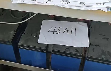 朗凯威米兰体育注册资金3分钟教会你计算12V45.3Ah铅酸蓄电池容量