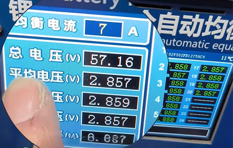 朗凯威米兰体育注册资金金鹏三轮车改装一组60V67ahac米兰体育官网组1734924078532883.jpg 朗凯威米兰体育注册资金金鹏三轮车改装一组60V67ahac米兰体育官网组1734924078532883.jpg